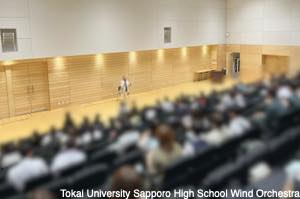 taiken202609_01